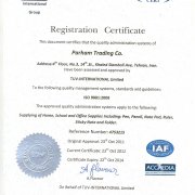 ISO 9001